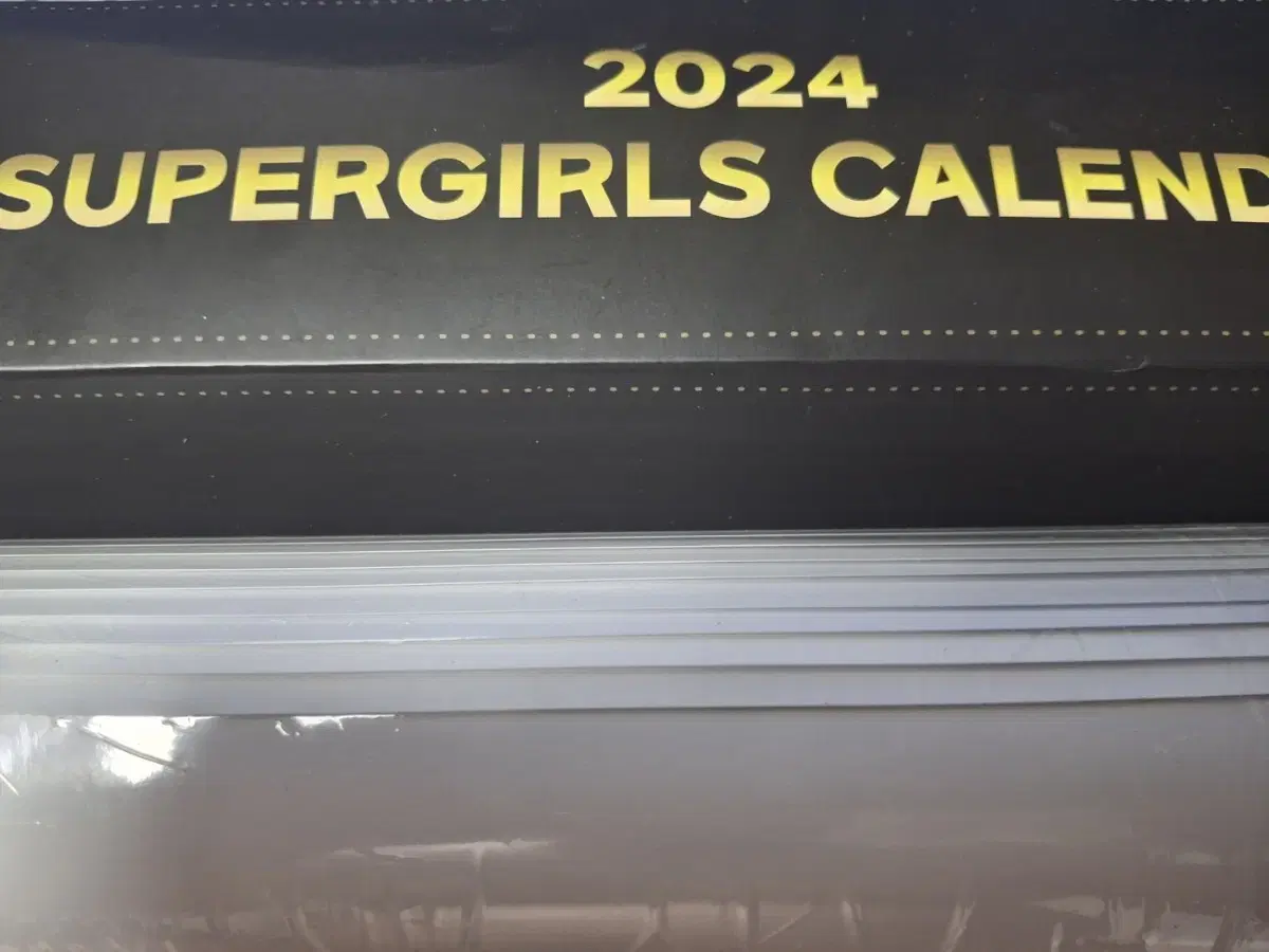 2024 Supergirls Calendar (Park Min Jung, Go Mal Sook, Jiwon, etc.)