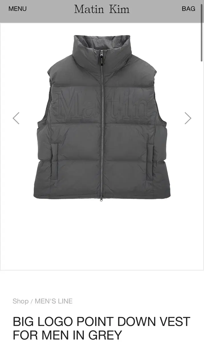 마뗑킴 패딩조끼, big logo point down vest 그레이 L