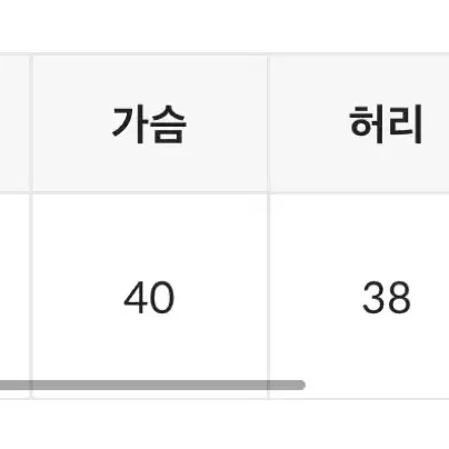 원로그 민소매 리본원피스