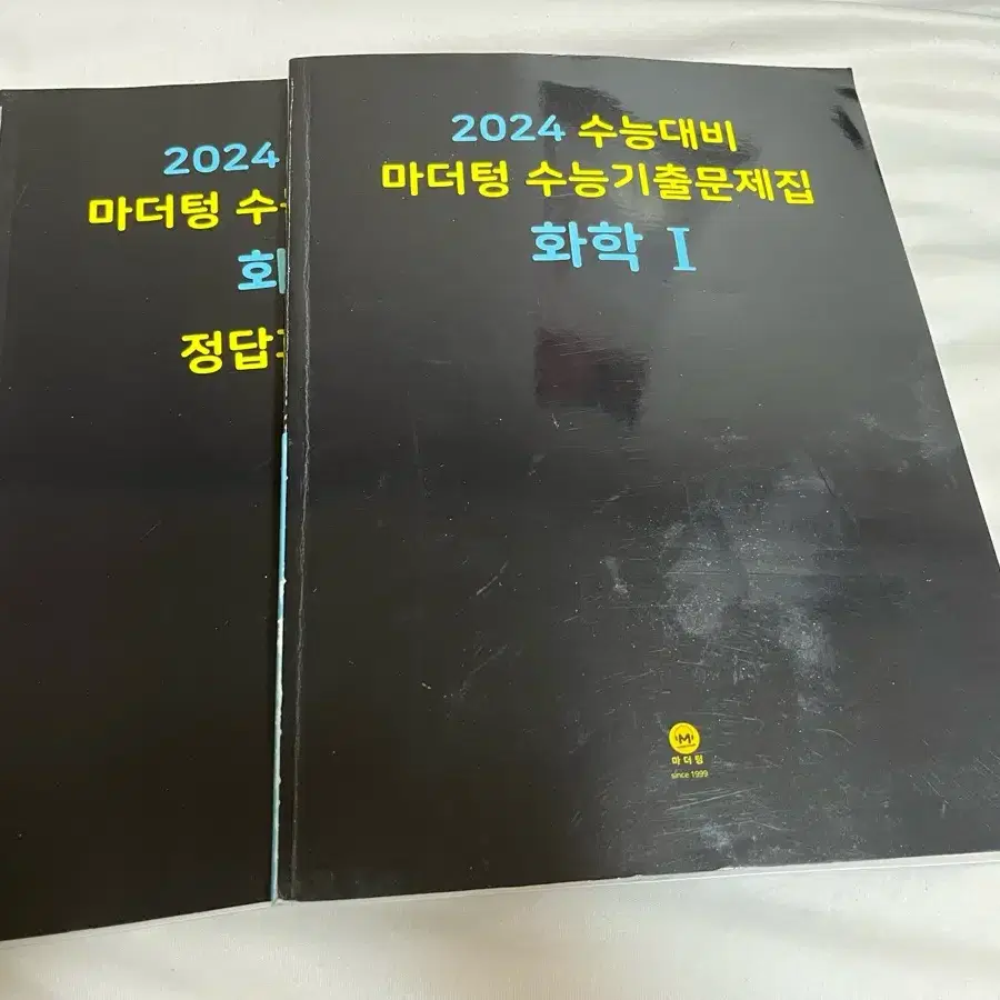 2024수능대비 마더텅 화학I