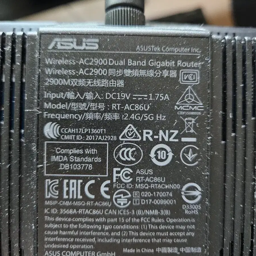 asus ac2900