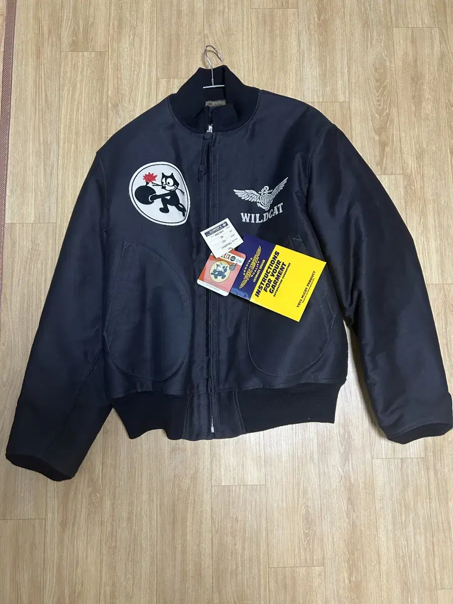 Toyz McCoy Deck Jacket, size 42 for sale.