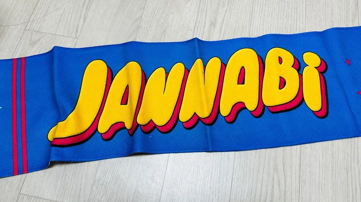 Jannabi slogan 7th