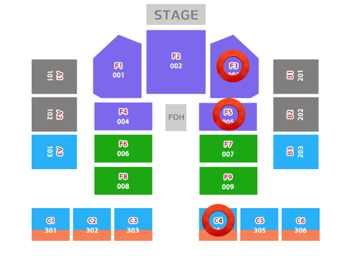[최고명당] 아도 내한공연 F3, F5,  C4구역 연석 양도