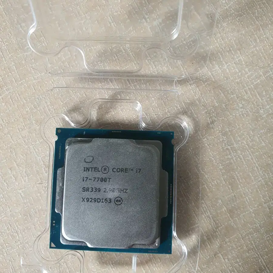 i7 7700T