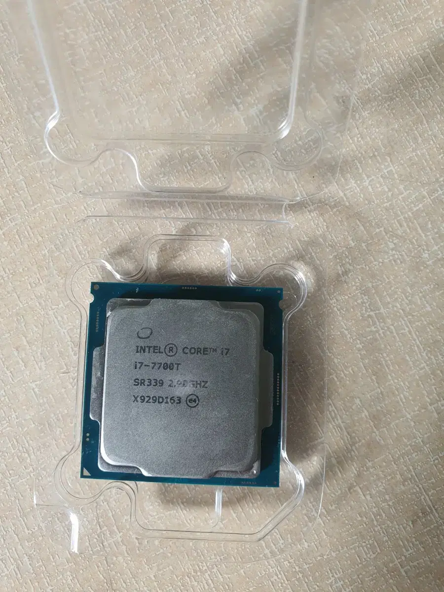 i7 7700T