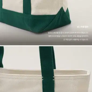 98도씨 오트 OAT Medieum Tote Canvas Bag 블랙