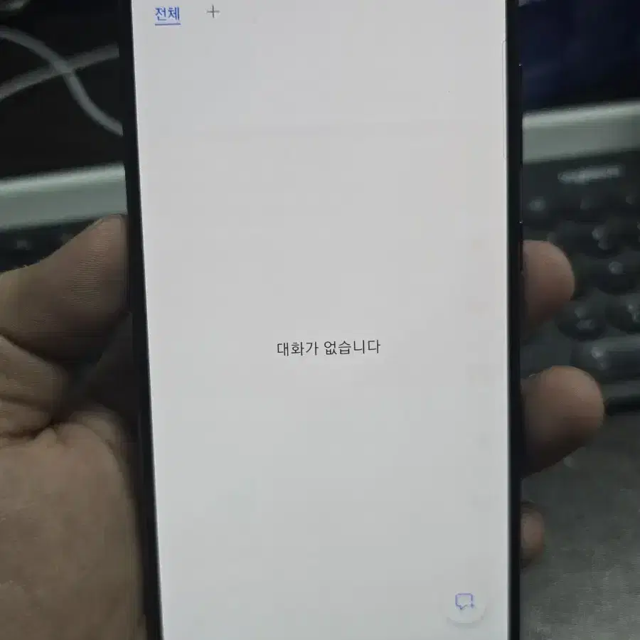 갤럭시a90 128 판매