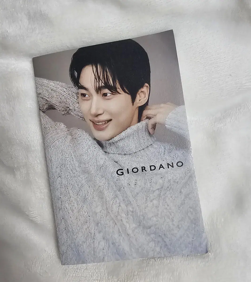 Giordano Byun Wooseok Leaflet