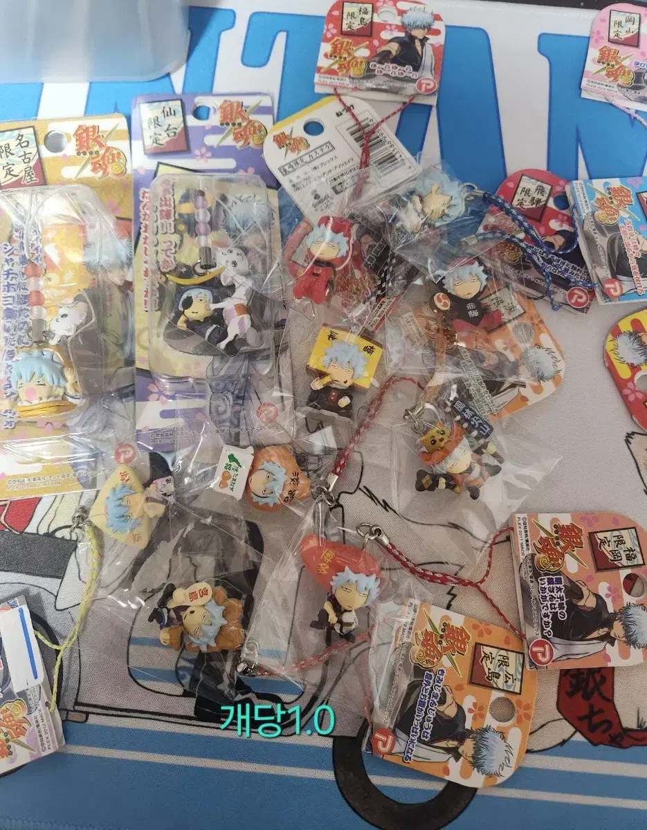 Sell Gintama Regional Limited Straps