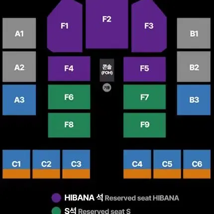 2025 Ado 아도 콘서트 티켓 양도합니다 (내용참조)