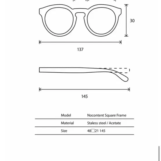 노컨텐츠 nocontent glasses 그린 긱시크 무테 눈보호 안경