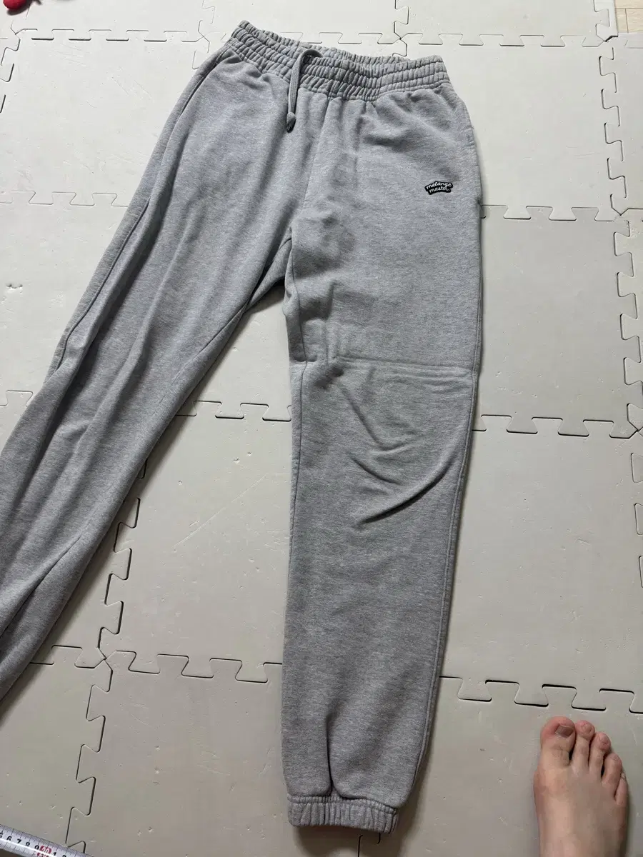 MelangeMaster Jogger Pants