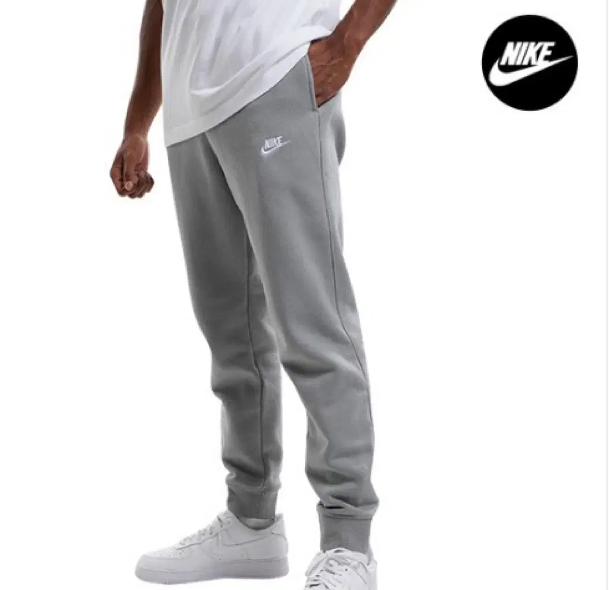 New Nike Brushed Jogger Pants Training Long Pants Chuu Training Size M