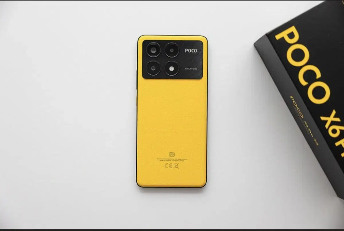 Poco x6 pro 자급제 국내정발품 실사용 3시간