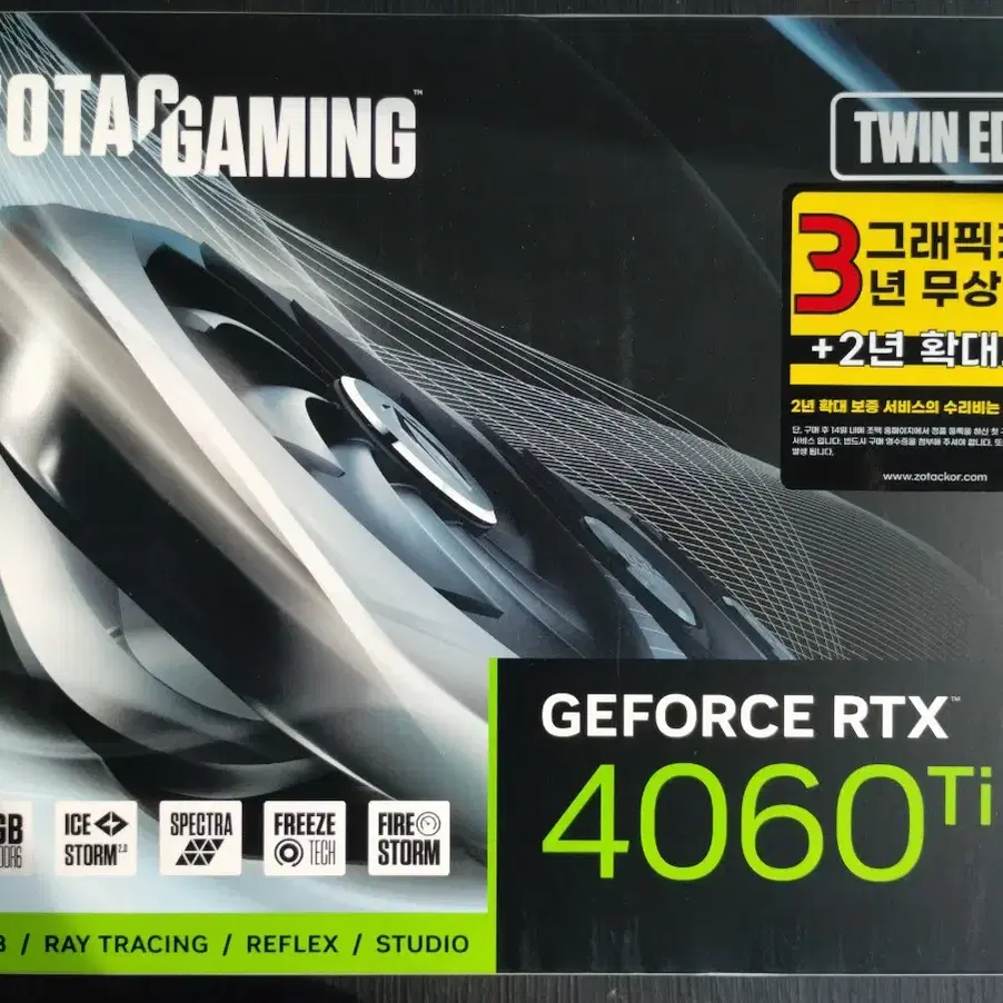 서울] 정품 RTX 4060 토마호크, ZOTAC 4060Ti TWIN