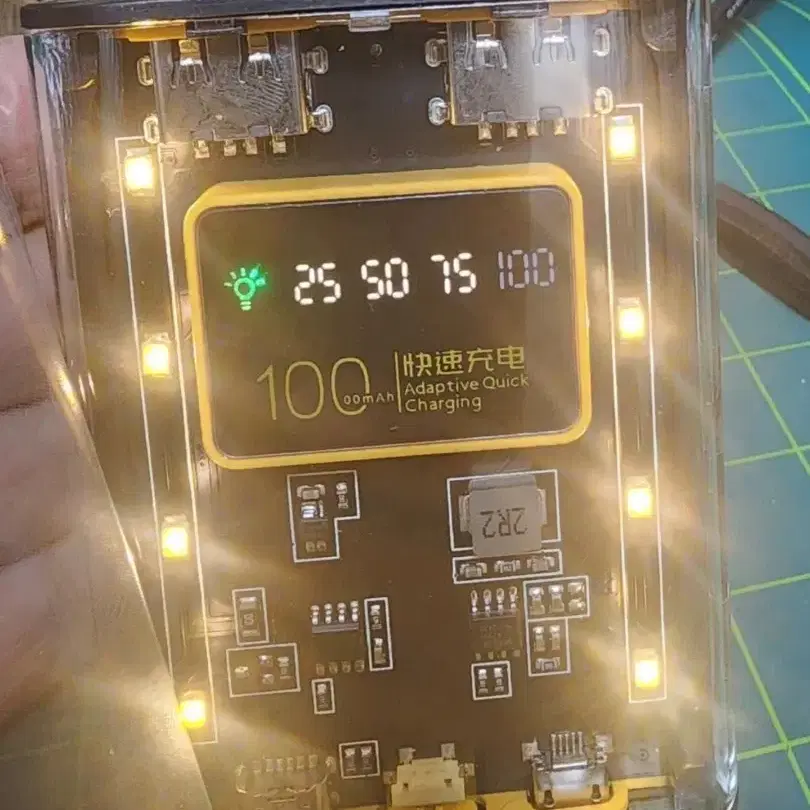 보조배터리 9000mah