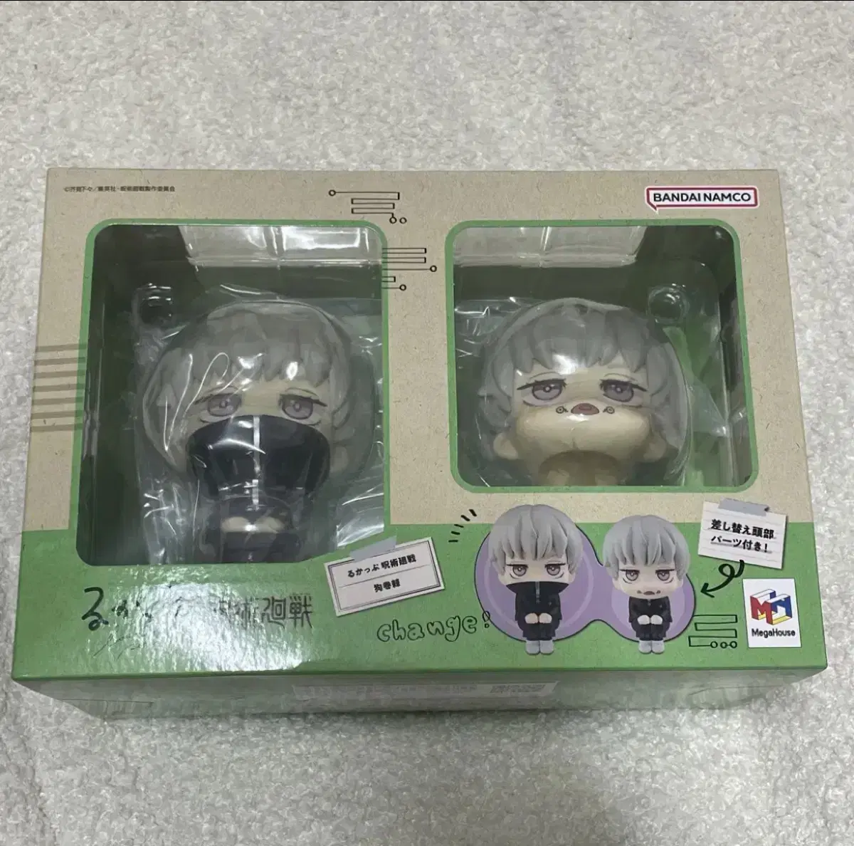 Zuu Spinning Inumaki Toge Lookup Figure sealed New Arrivals