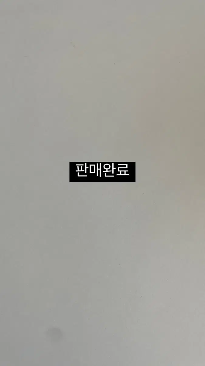 졸린 수영복 26