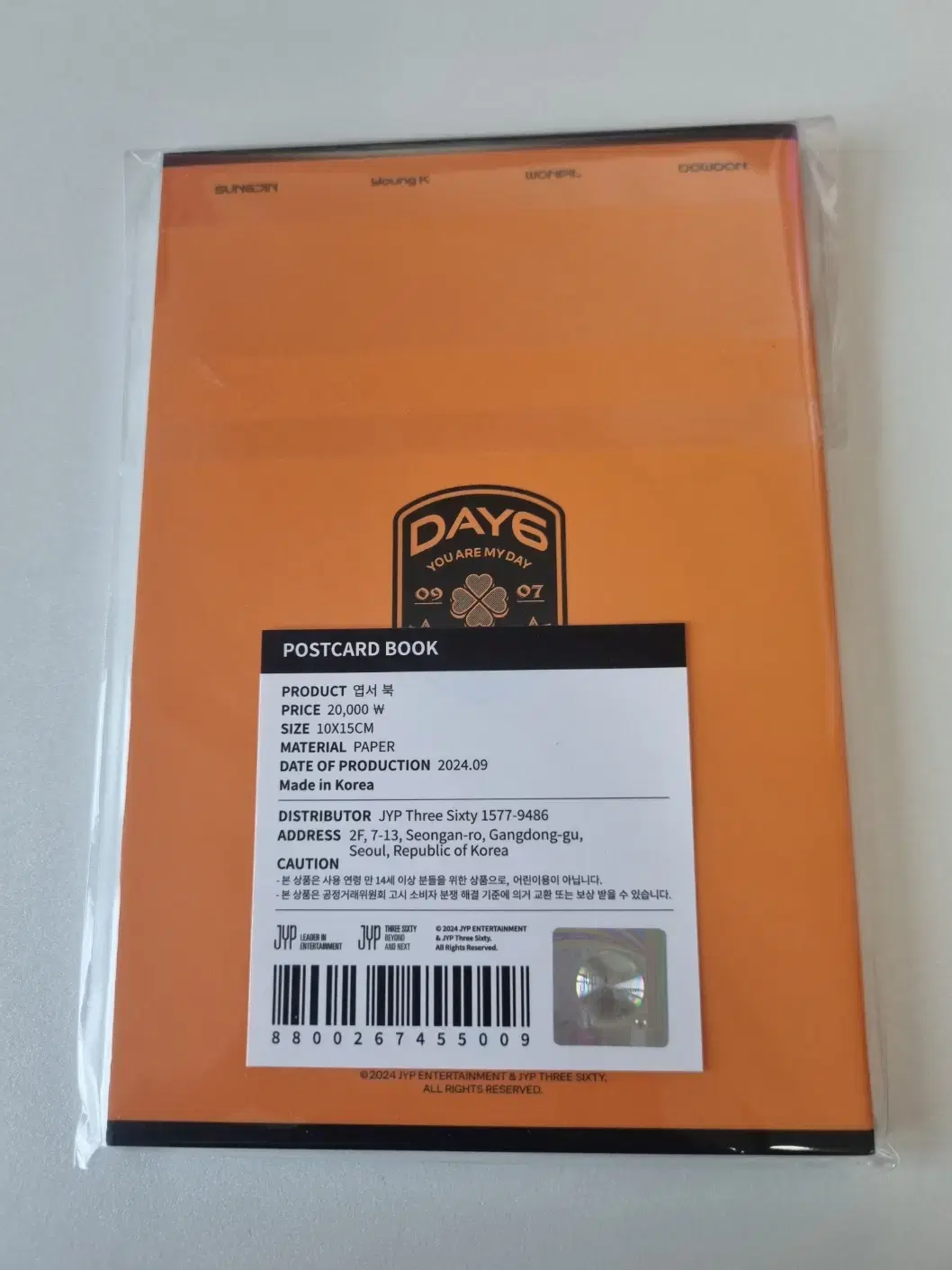 Day 6 postcard book sealed sells postcards.