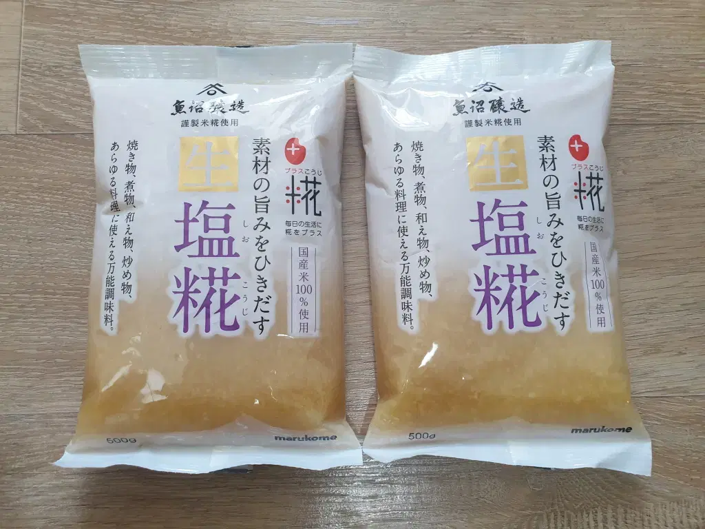 마루코메 누룩소금 500g x 2개 미개봉 새제품