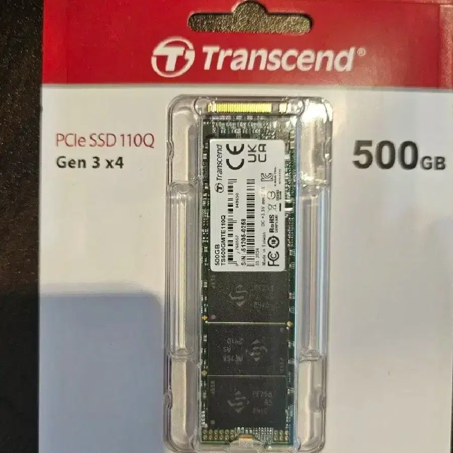 SSD M.2 (NVMe) 500G미사용 2개