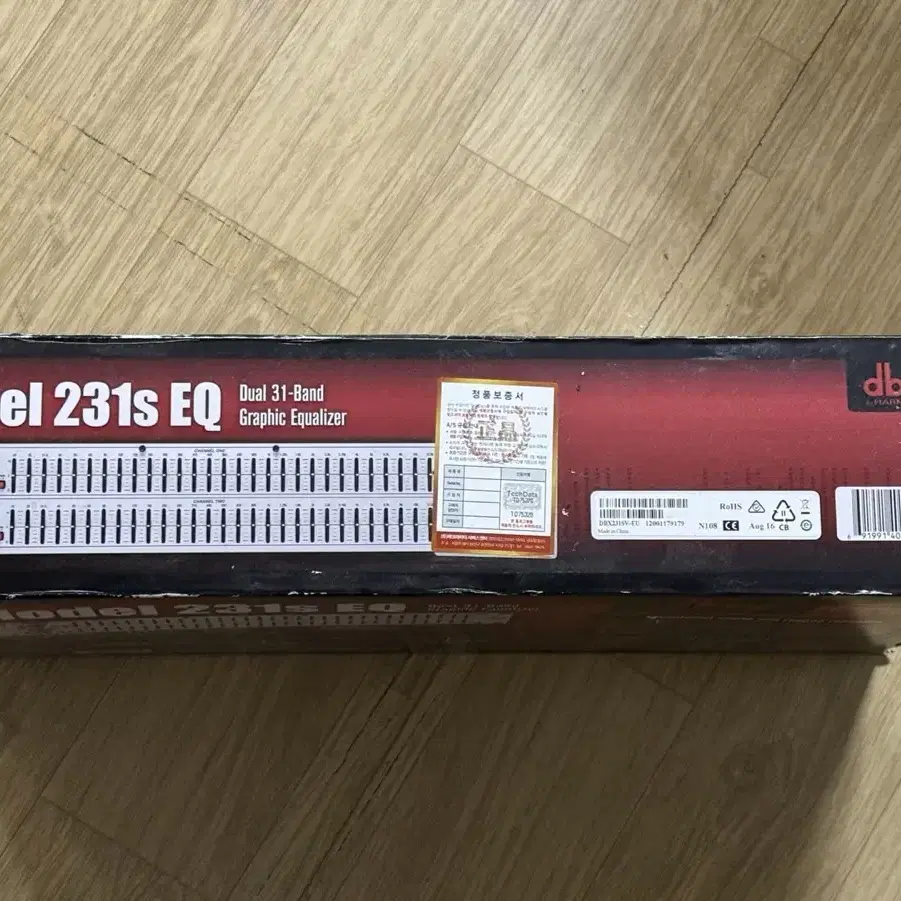 이퀄 dbx EQ 231s