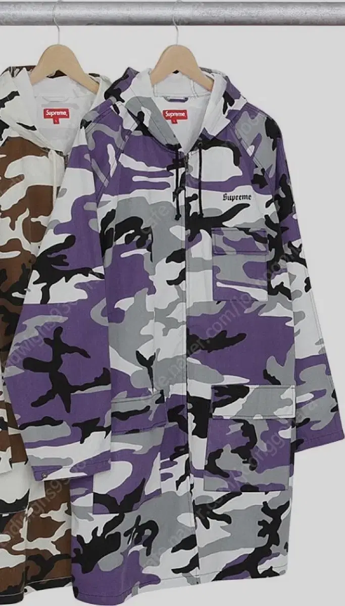 Supreme Camo Jacket size M