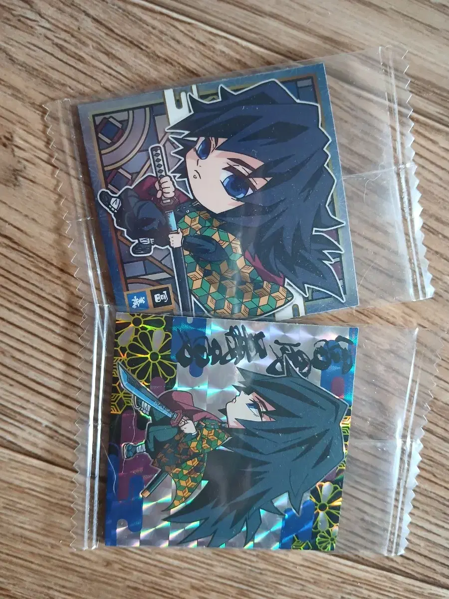 Demon Slayer Tomioka Ki Yu Metal sticker Set