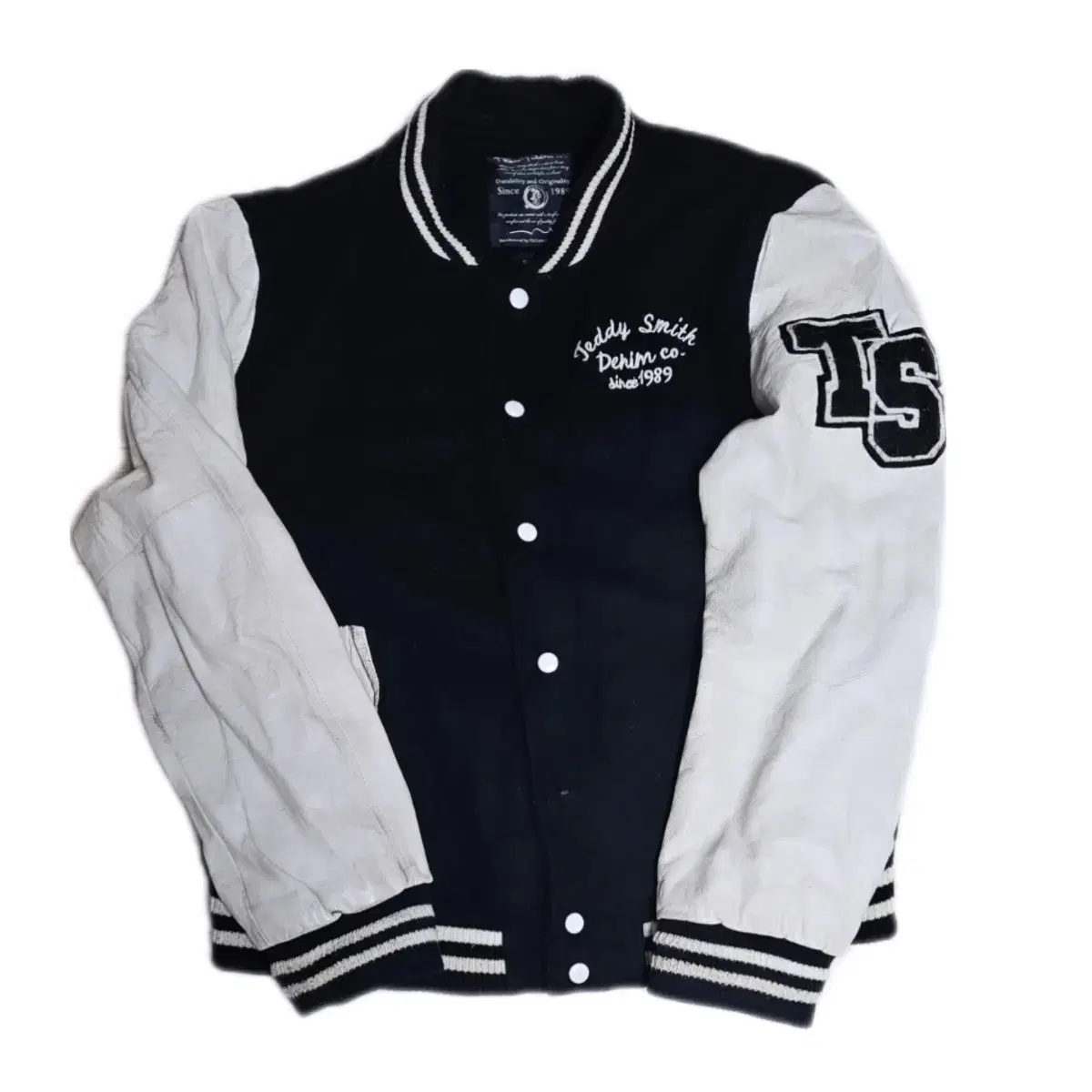 Teddy Smith Varsity Jacket