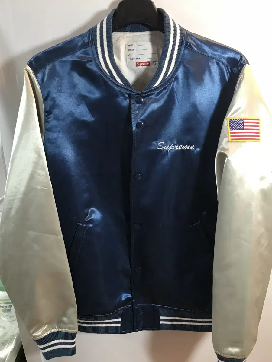 Supreme Skazan Jacket size M