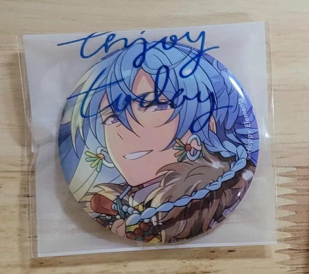 Anstar Wataru Hot Winter Can Badge