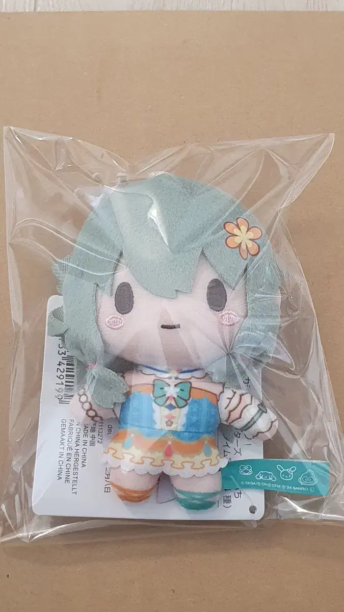 Random pre-order benefit bonus) Fresca Sanrio Collaboration Nui -Kusanagi Nene