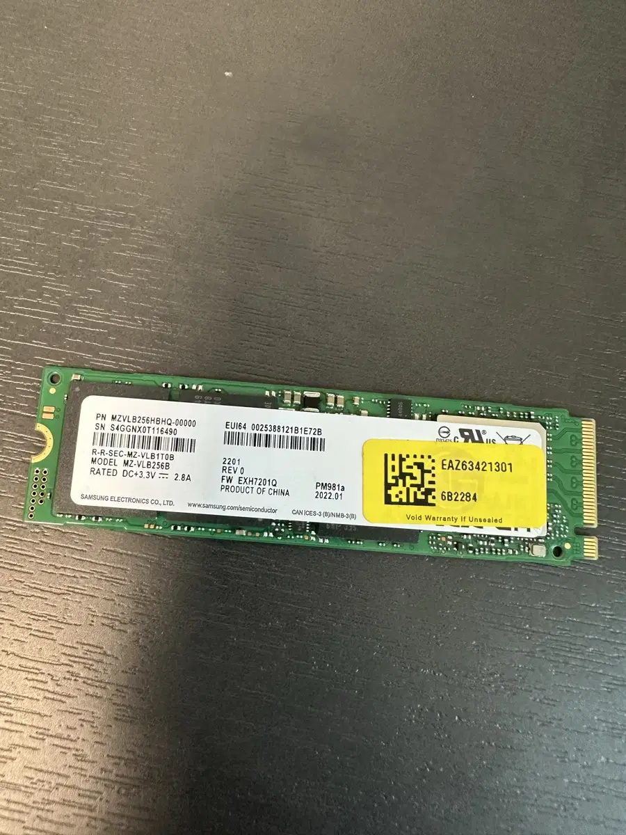 nvme 256G