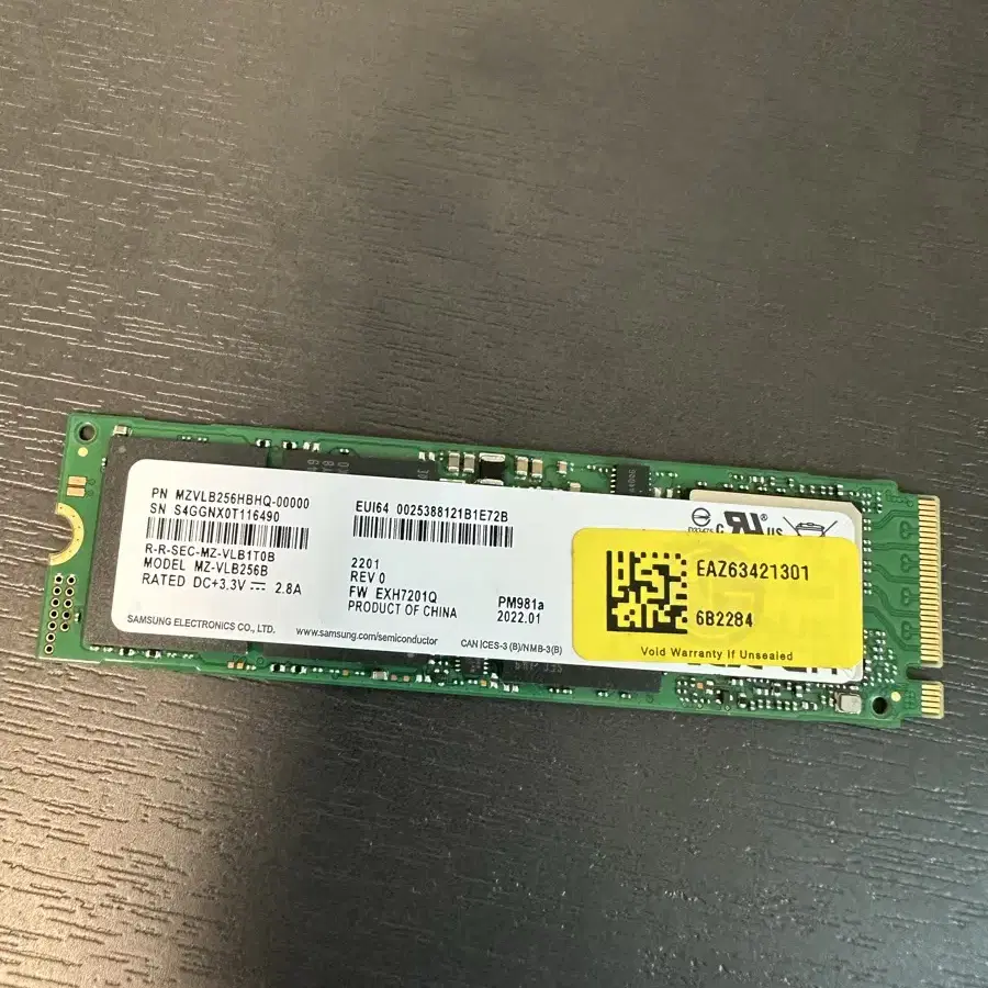 nvme 256G