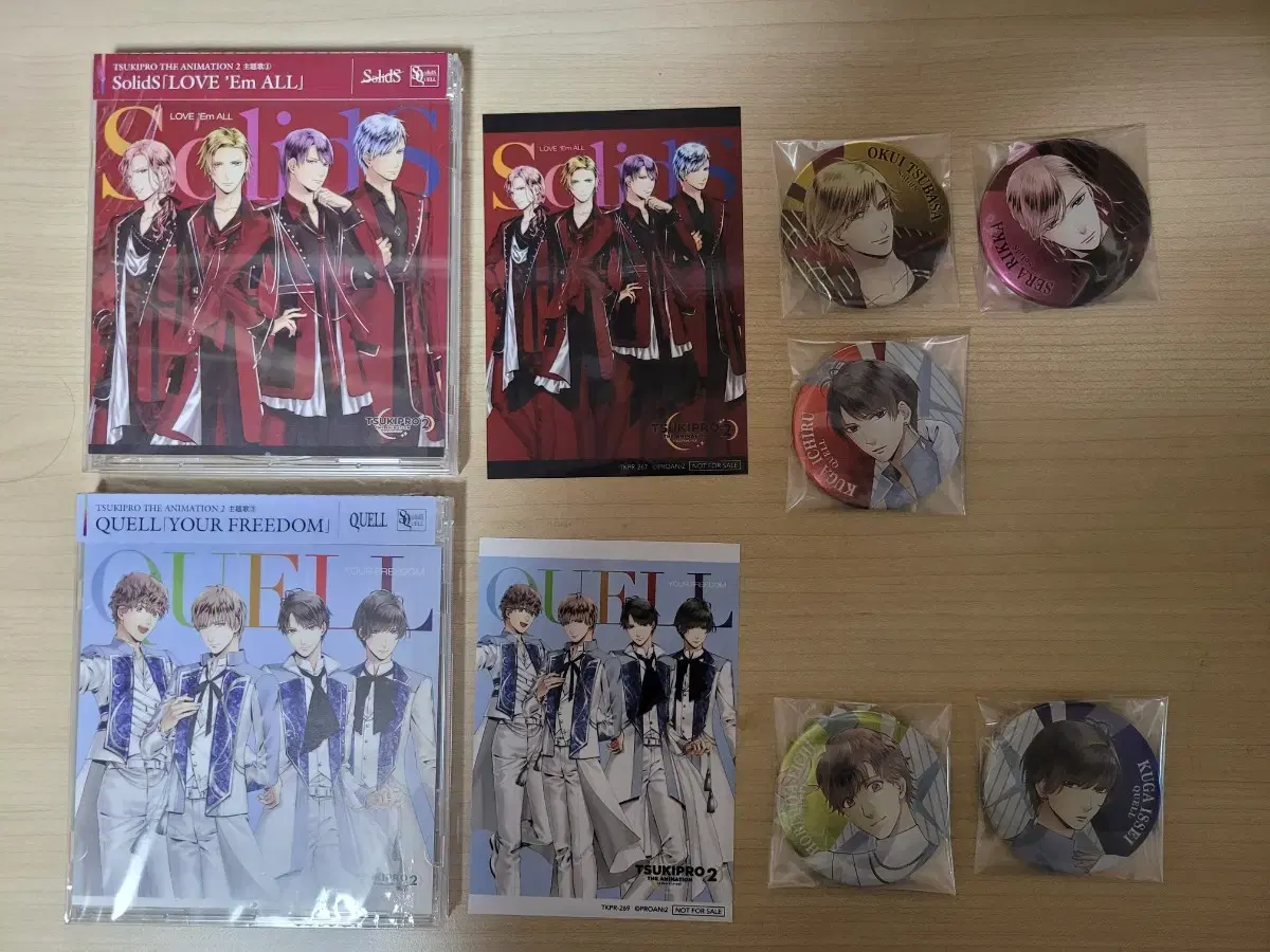 SolidS Quell in Tsuki album Canbadge