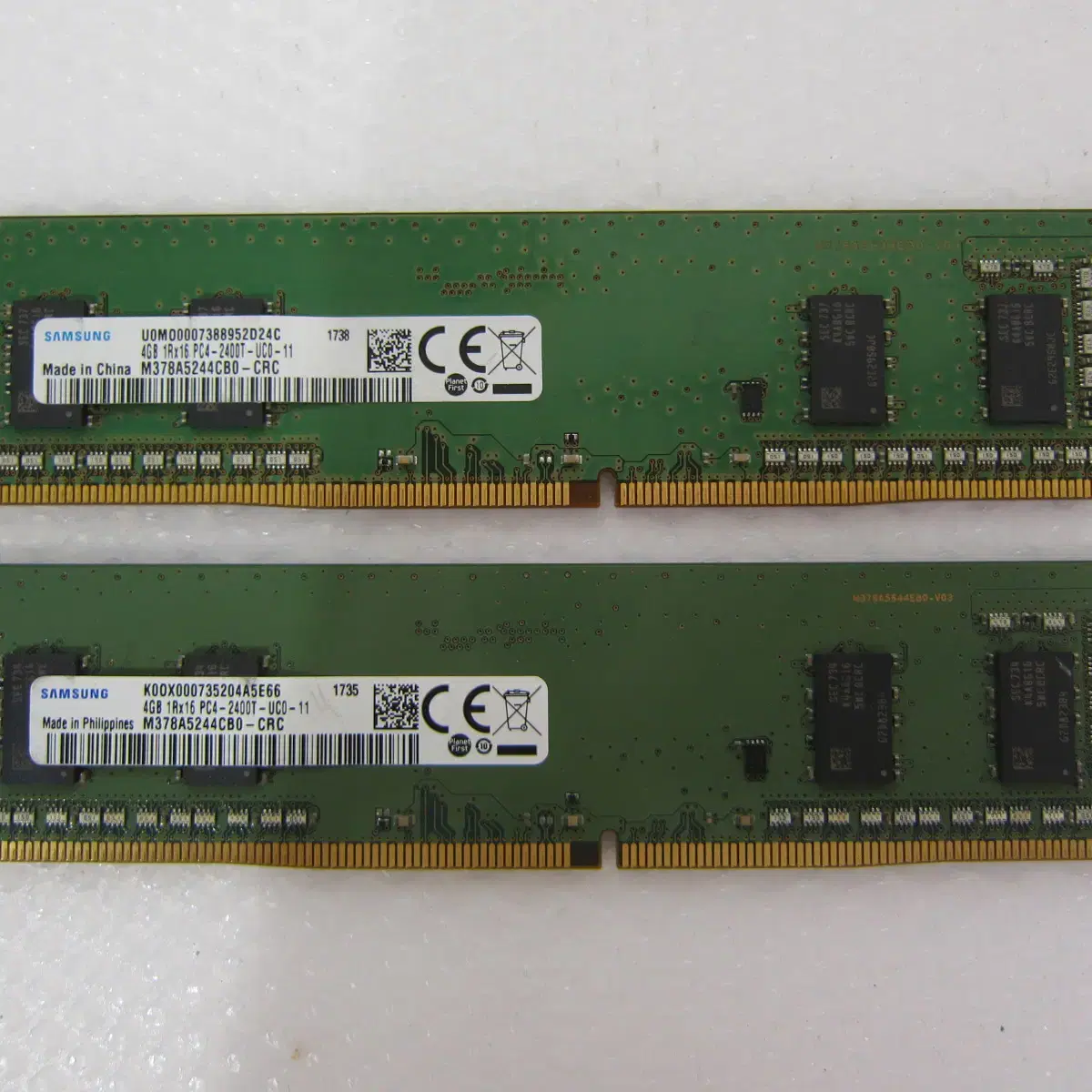 삼성전자 DDR4-2400 8G(4Gx2) (PC4-19200)