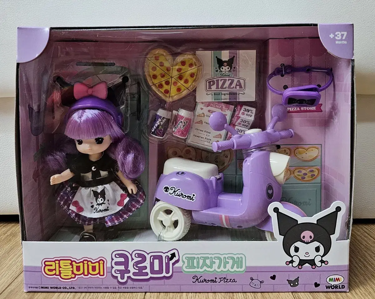 (Unsealed)Little Mimi Kuromi Pizza Sanrio Motorcycle