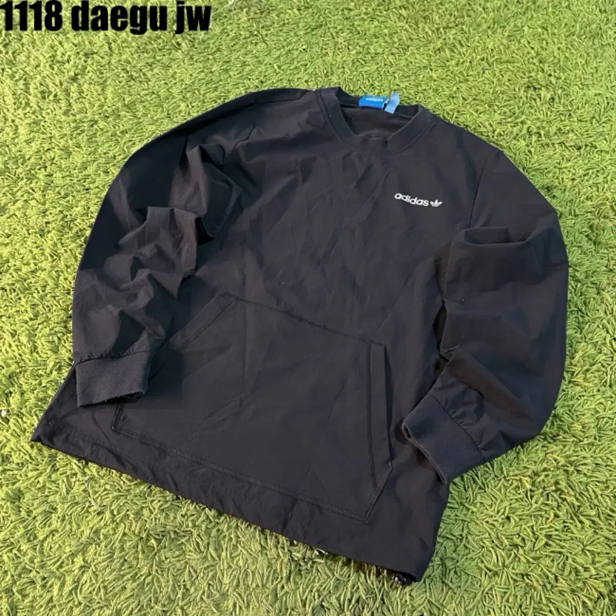 adidas Warm Up Long Sleeve 95