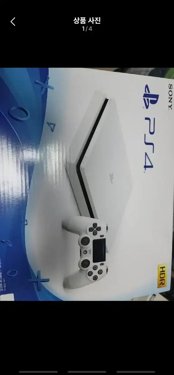 ps4 슬림 s급