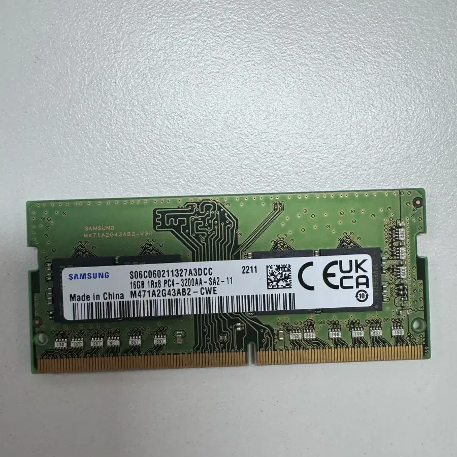 DDR4 RAM 판매