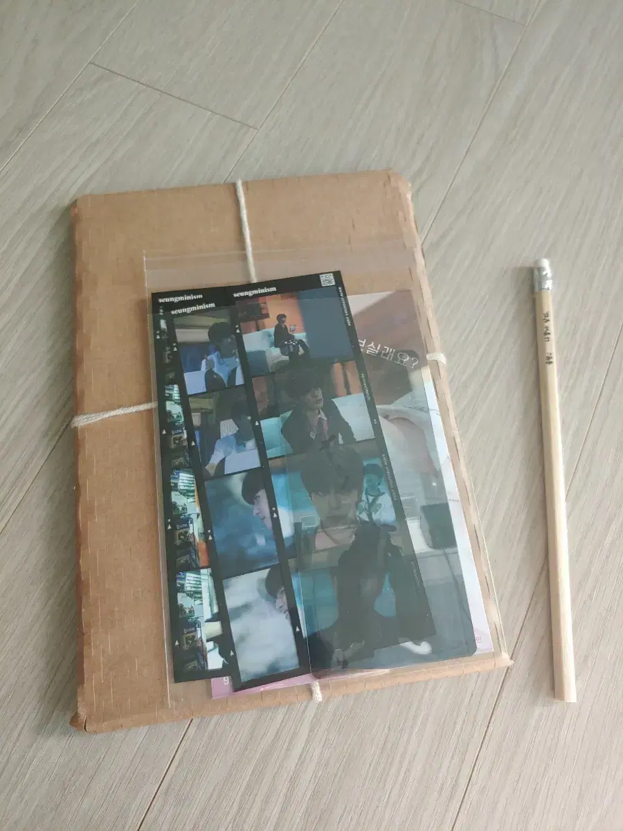 takpo)skz seungmin immutable sealed full set