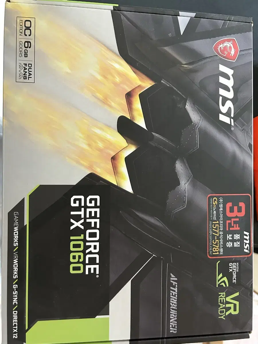 Msi gtx1060 6gb