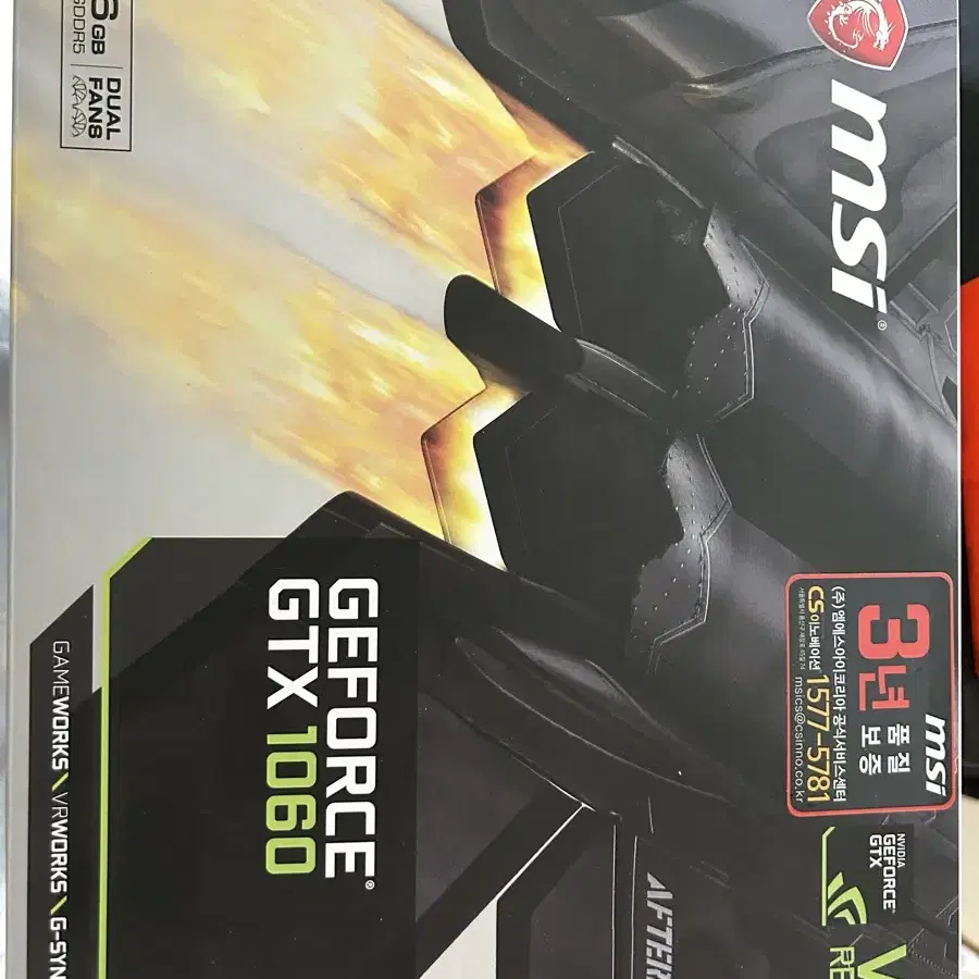 Msi gtx1060 6gb