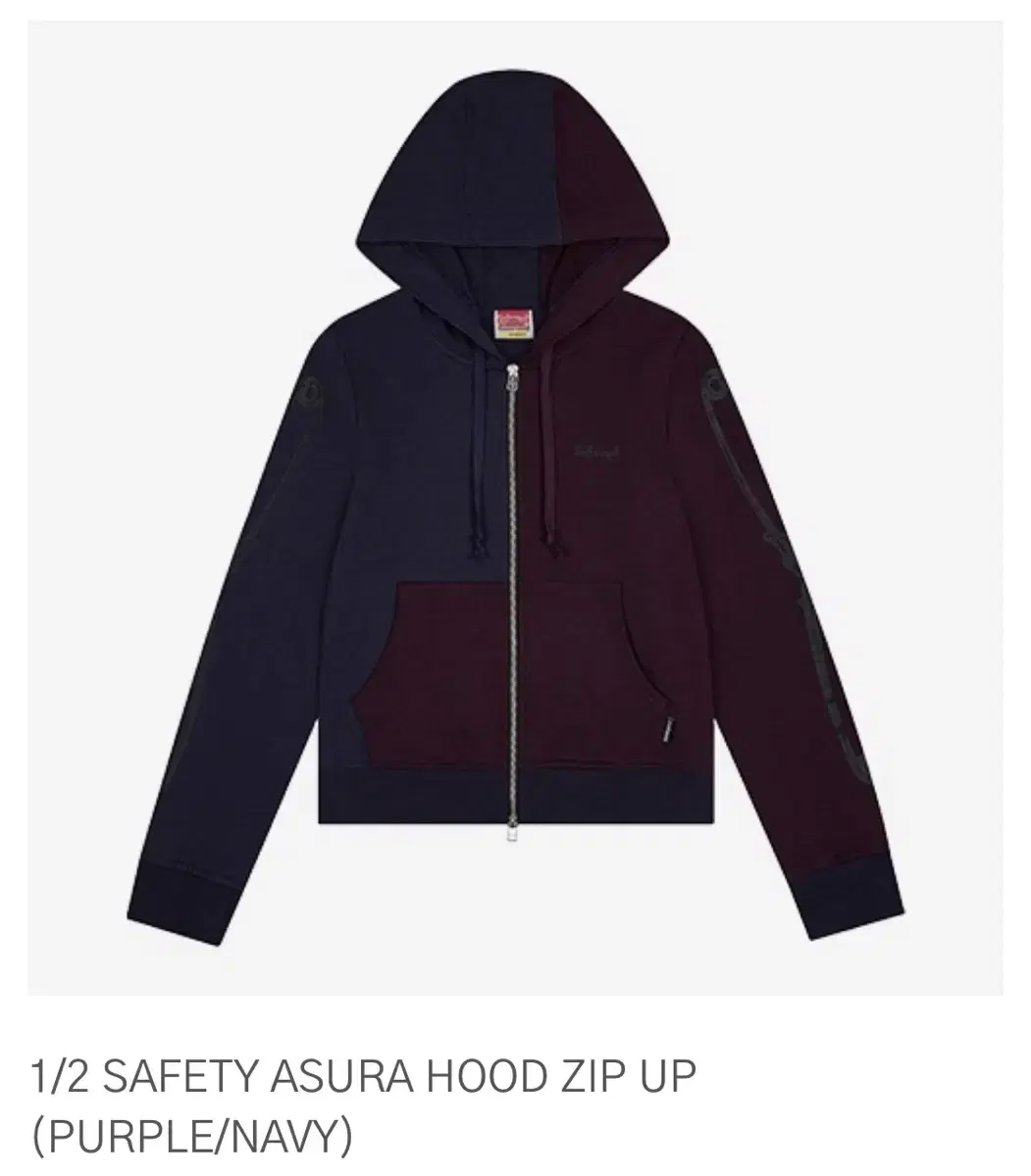 사파리스팟 후드집업 1/2 SAFETY ASURA HOOD ZIP UP