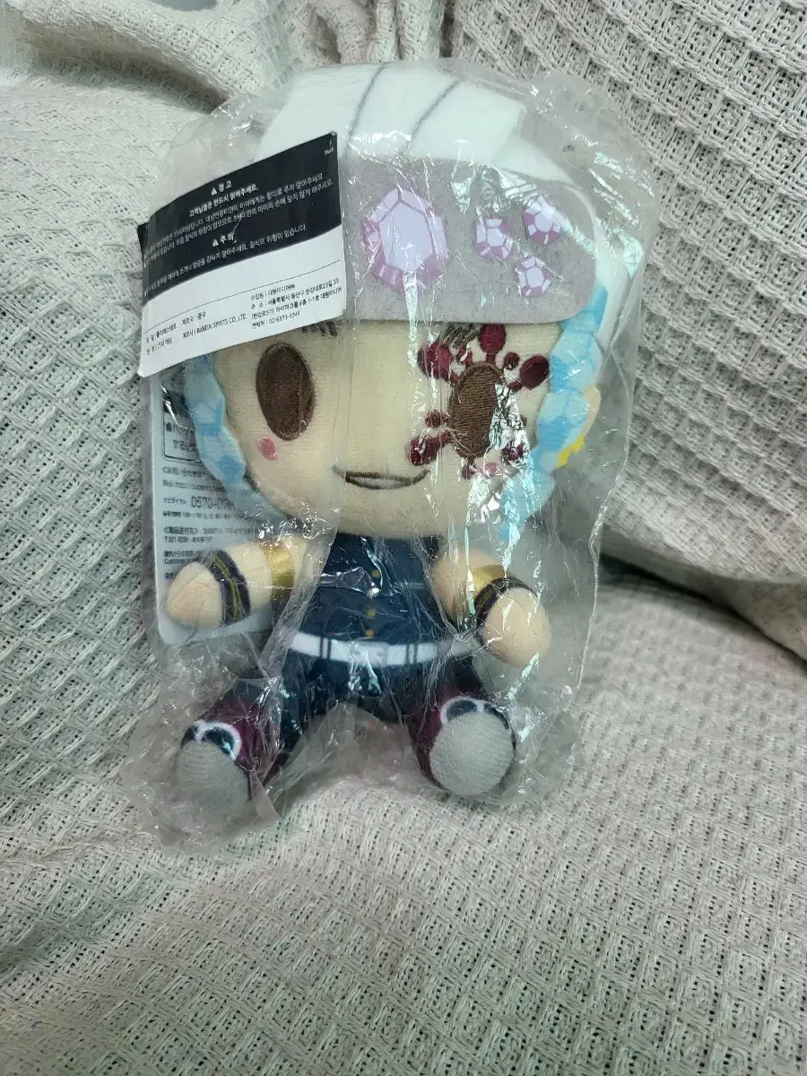 Demon Slayer Tengen, Nezuko Nui Dolls in Bulk