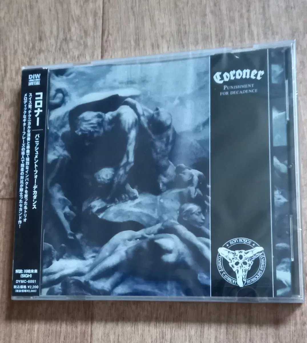 coroner cd 미개봉 일본반 시디