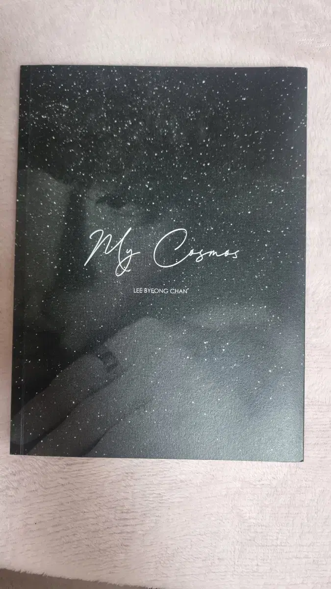 (Quick sale) Byungchan singer album sells