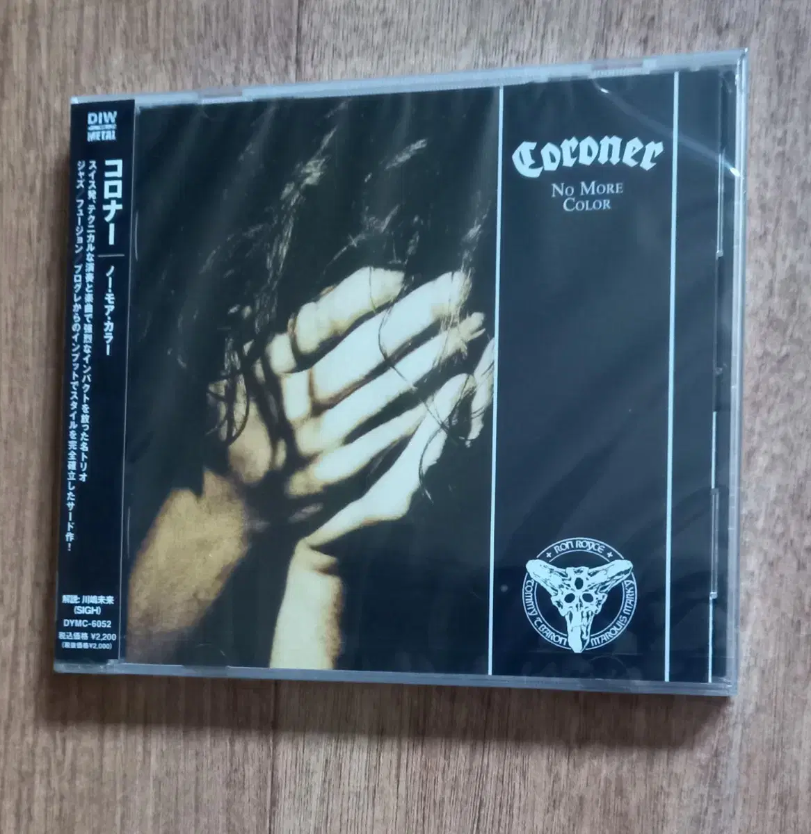 coroner cd 미개봉 일본반 시디