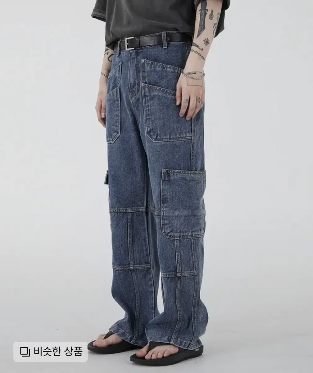 M&L) Cargo Pocket Cut-Off Line Denim Pants